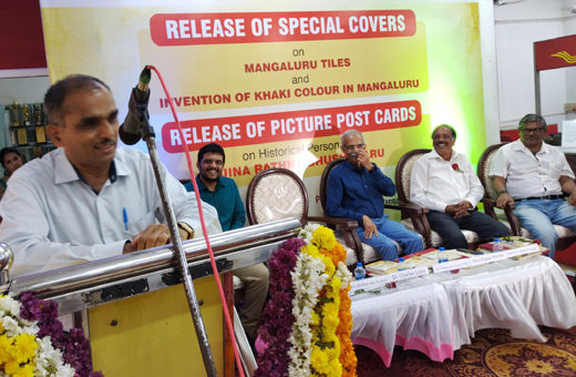 Department of post mangalore